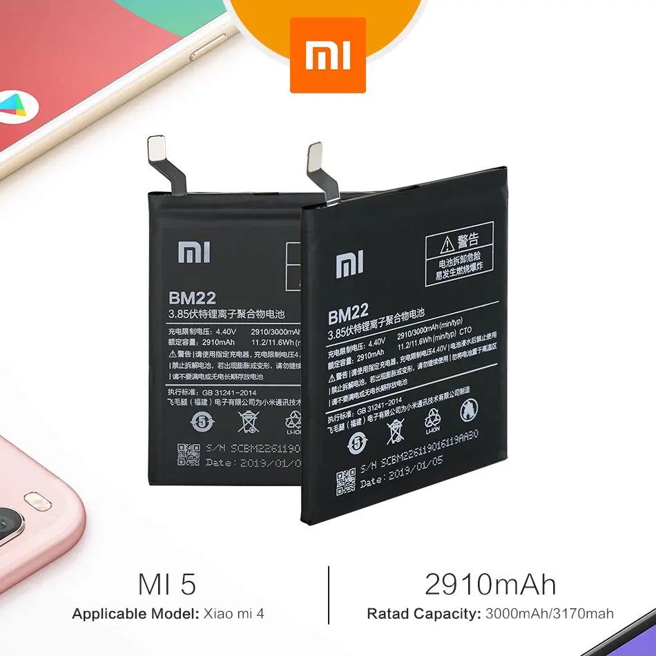 Xiao mi 5 аккумулятор BM22 3000 мАч для Xiaomi mi 5 mi 5 M5 высокое качество BM22 Сменный аккумулятор для телефона