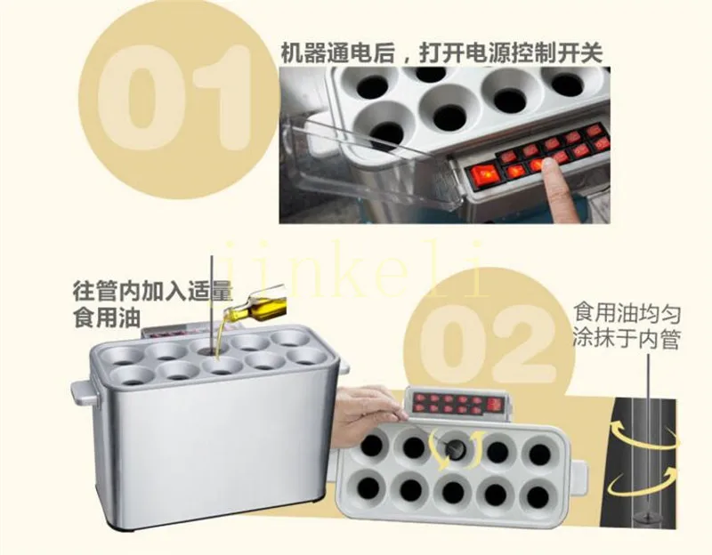 QQ20180325170839