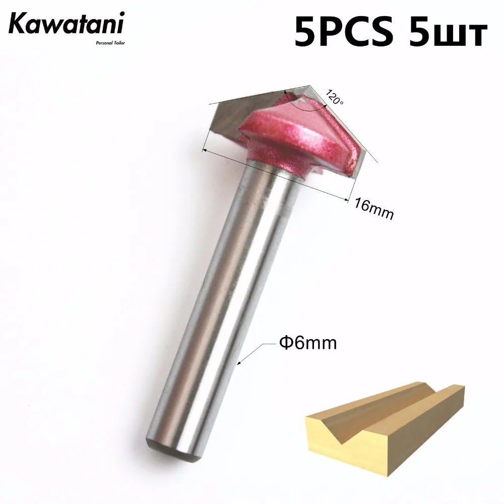 

6mm*120degree*16mm-5pcs cnc 3D V bit,CNC machine tool,PVC,MDF,Acrylic,cnc solid Carbide end mill,woodworking insert router bit