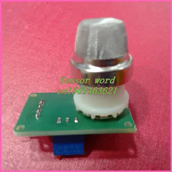 

Free shipping 2PCS MQ135 MQ-135 air quality sensor, hazardous gas detection module