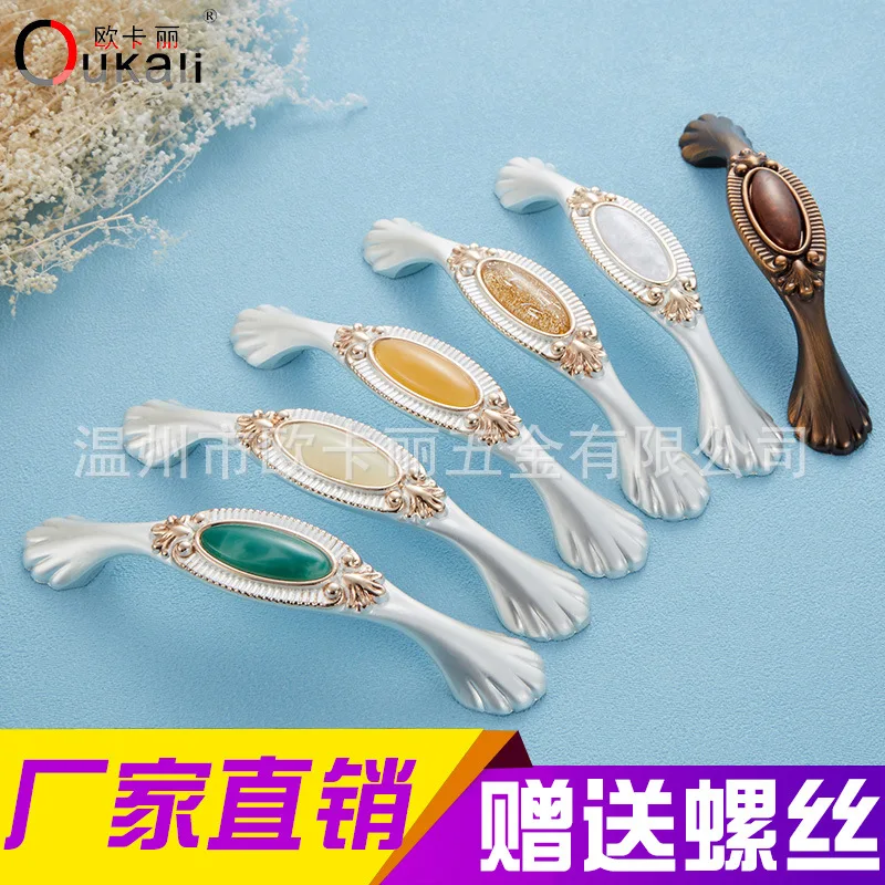Drawer handle cat's paw antique gold silver and jade retro cabinet handle. | Мебель