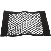 40*25CM Car Styling New Car Back Rear Trunk Seat Elastic String Net Mesh Storage Bag Pocket Cage 40*25CM Car Styling New Car Back Rear Trunk Seat Elastic String Net Mesh Storage Bag Pocket Cage