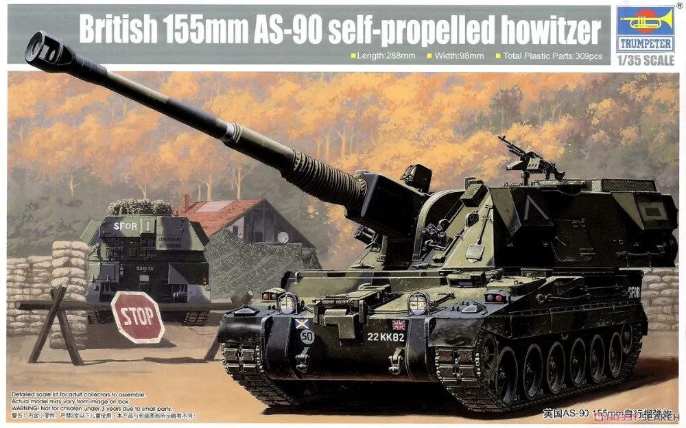 

1/35 trumpeter 00324 British 155mm AS-90 Self-propelled guns model hobby