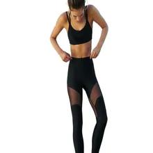 Для женщин Спорт Йога тренировки тренажерный зал Фитнес спортивные Леггинсы Тренажерный зал Бег Брюки Фитнес короткий топ леггинсы брюки спортивная одежда