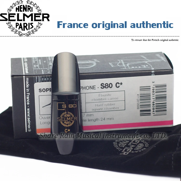 

France Selmer Bb soprano S80 C* C** mouthpiece