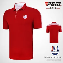 Брендовая одежда PGM Golf Training Мужская футболка с короткими рукавами летние украшение на бал Turn-Down Воротник шелковая ткань молочного цвета дышащая сетка