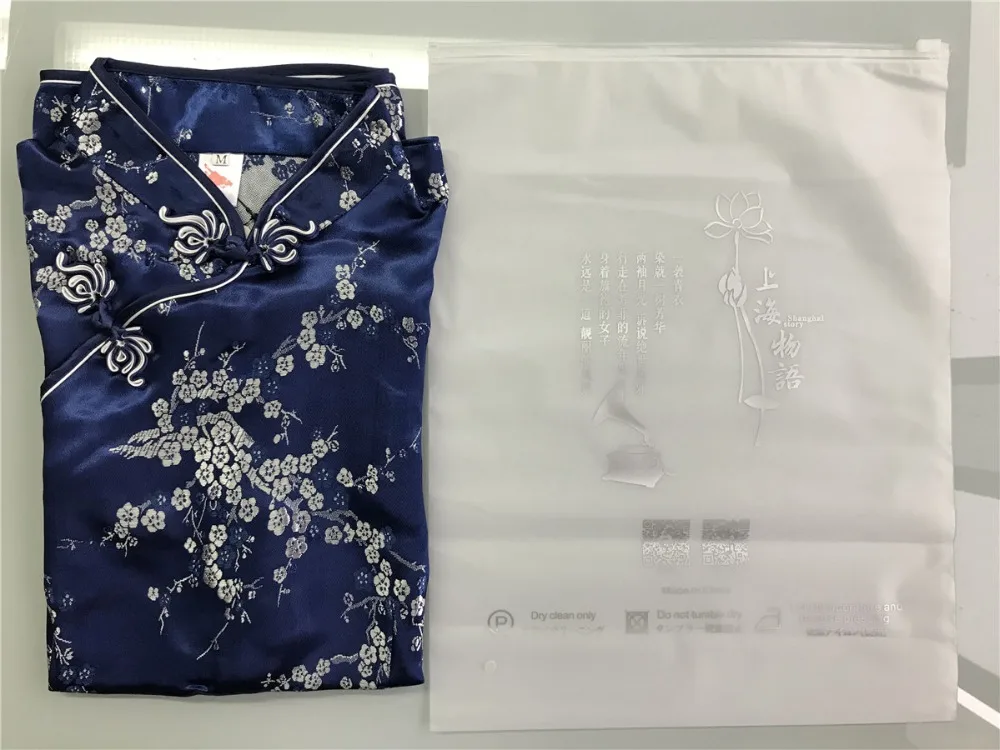 QQ20180321162101