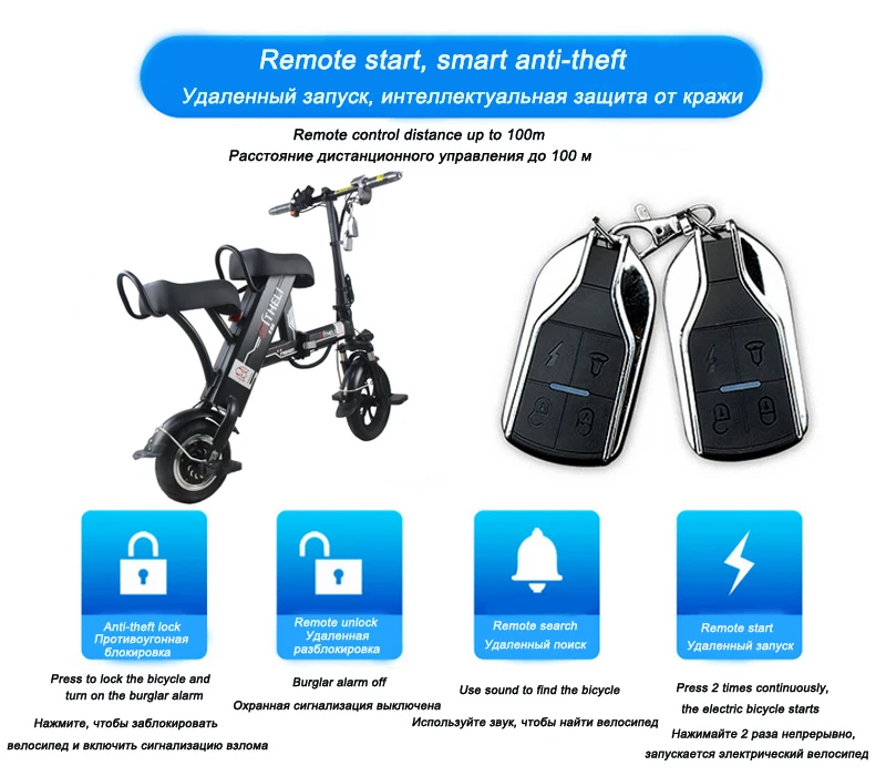 Flash Deal Folding electric bike 12 inch electric bicycle lithium battery electric scooter Mini small bicycle Lightweight folding ebike 8