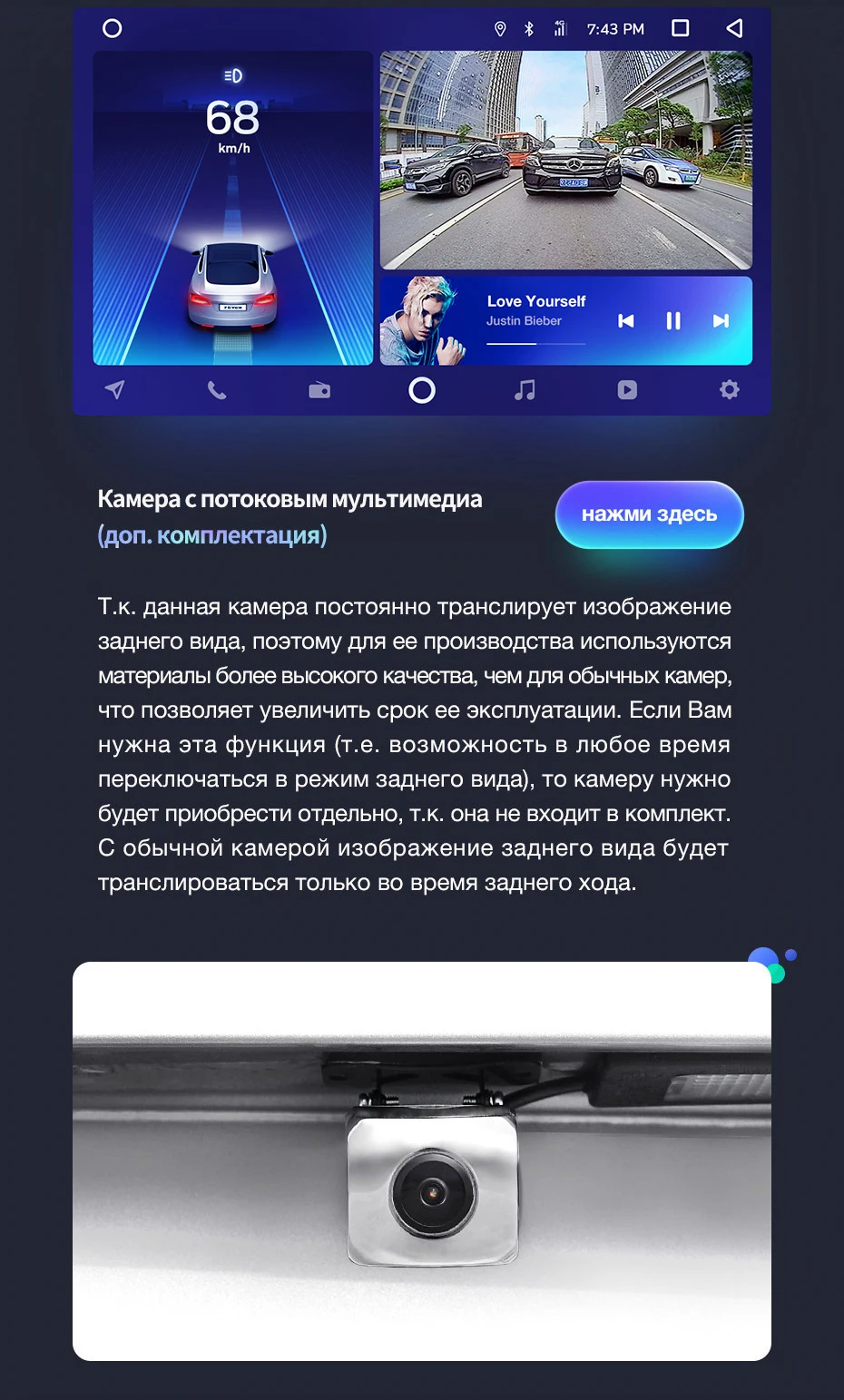 Perfect TEYES CC2 For Changan CS35 2013-2018 Car Radio Multimedia Video Player Navigation GPS Android 8.1 No 2din 2 din dvd 18