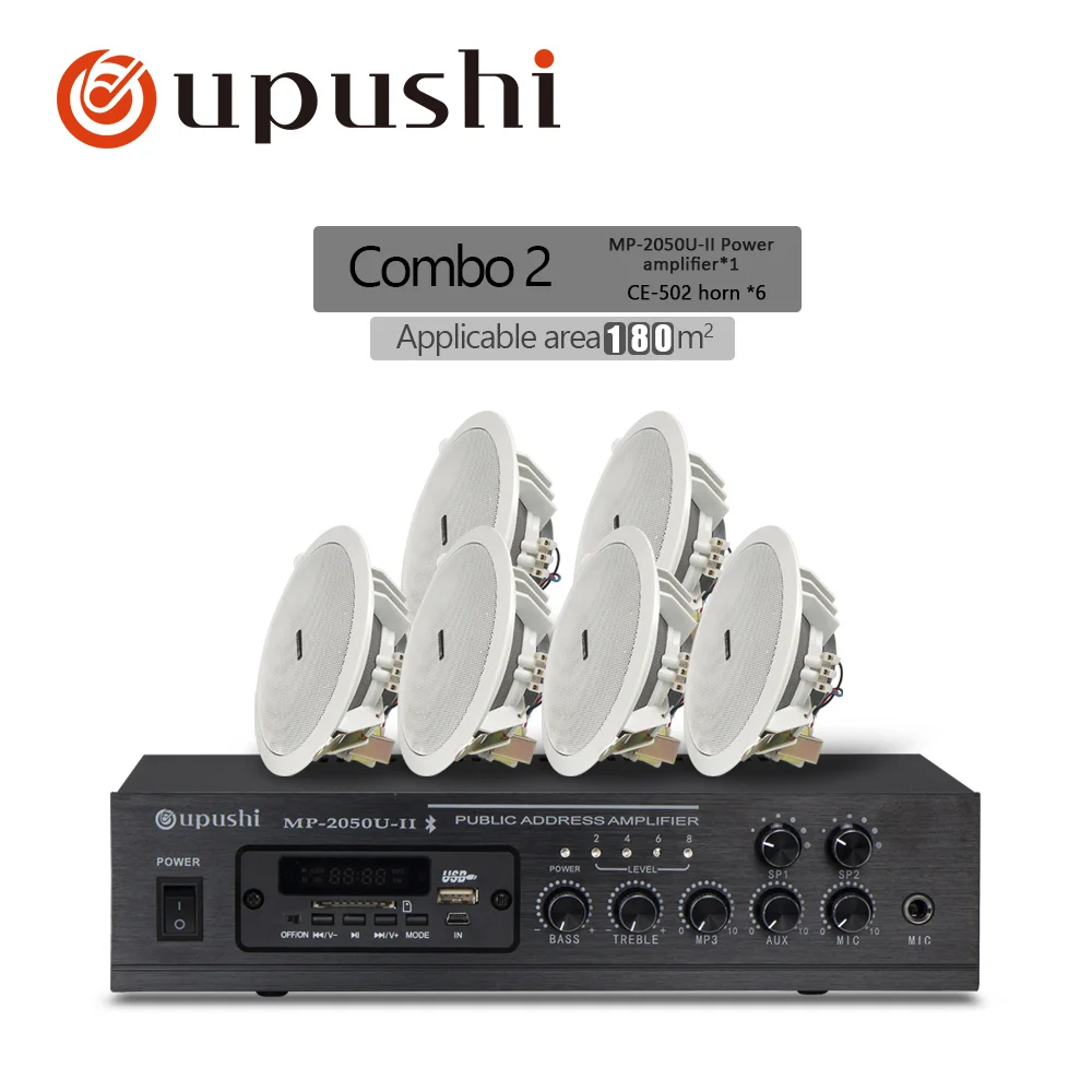 Oupushi MP-2050U 50 Вт мини усилитель мощности с потолочным динамиком CE502 3-10 Вт пакет для фоновой музыкальной системы - Цвет: MP2050U With 6 CE502