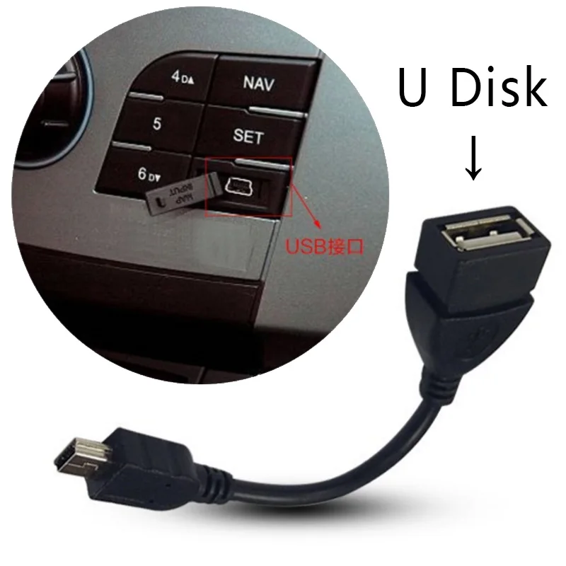 Автомобильный mp3 адаптер usb кабель Женский 3 5 мм u диск разъем 12 В CD автомобильная