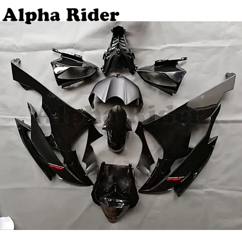 08-16 для Yamaha YZF R6 обтекатель корпуса Наборы Обтекатели для кузова инъекций матовый черный YZFR6 2008 2009 2010 2011 2012 2013