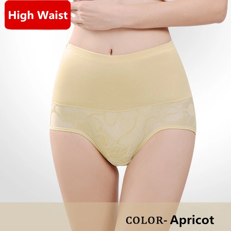 High Waist Panties Women Underwear Floral Breathable Antibacterial Briefs Woman Intimates Culotte Lingerie Women Underwear