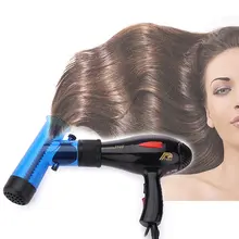 Универсальный волос локон Диффузор крышка фена диффузор диск фен вьющиеся сушки воздуходувка бигуди для волос инструмент для укладки дропшиппинг