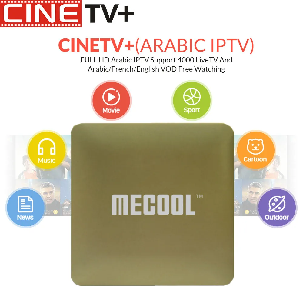 

CINETV HM8 IPTV Android 6.0 TV Box Arabic UK French Turkish Netherlands EX-YU MECOOL HM8 HDMI 2.0 up to 4K Europe Tv 1G8G