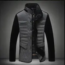 M-5XL, Мужская зимняя одежда размера плюс, хлопковый пуховик, в возрасте 40-50 лет, уплотненный, теплый, волшебный цвет, короткое пальто, стоячий воротник, повседневные пальто