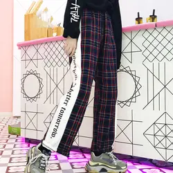 Для женщин брюки хип-хоп 2019 Новое поступление свободные весна и осень уличная женские брюки для девочек-подростков корейский стиль Лидер