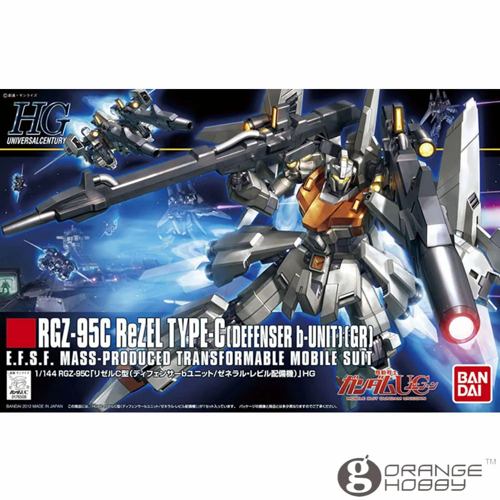 

OHS Bandai HGUC 142 1/144 RGZ-95C ReZEL Type-C Defenser b-unit GR Mobile Suit Assembly Model Kits