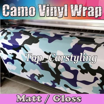 

White blue Arctic Dazzle Camouflage Camo Vinyl Car Wrap Sticker Film With Air bubble PROTWRAPS SIZE 1.52X30M ROLL