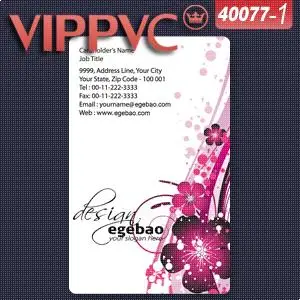 

a40077-1 PVC white plastic card