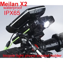 meilan X2 bicycle light phone bracket holder Cycling Mobile phone holder Bike waterproof mobile Power bank fast charging LED