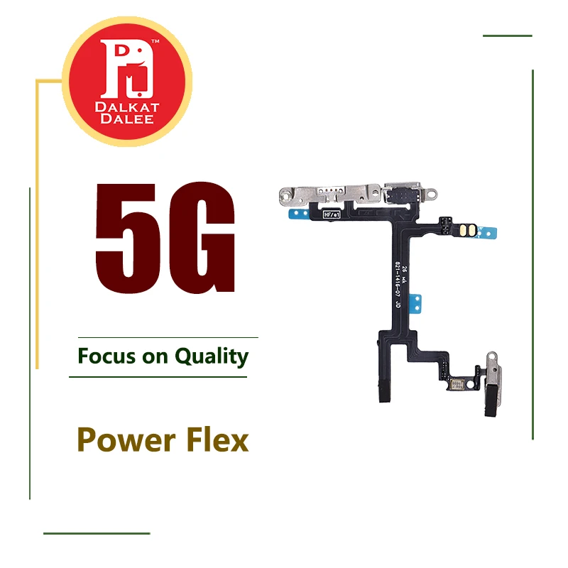 5G-2