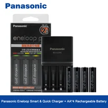 Panasonic Smart & Chargeur Rapide + AA * 4 Haute Capacité Rechargeable Batterie