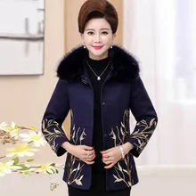 Рубашка в пожилых женщин Вышивка толстые шерстяные куртка PW233