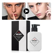 Mancodes 150g Для мужчин Отбеливающее увлажняющее очищающее средство масляной Управление лица Очищение пор богатых пенообразующих увлажняющая маска для лица Очищение