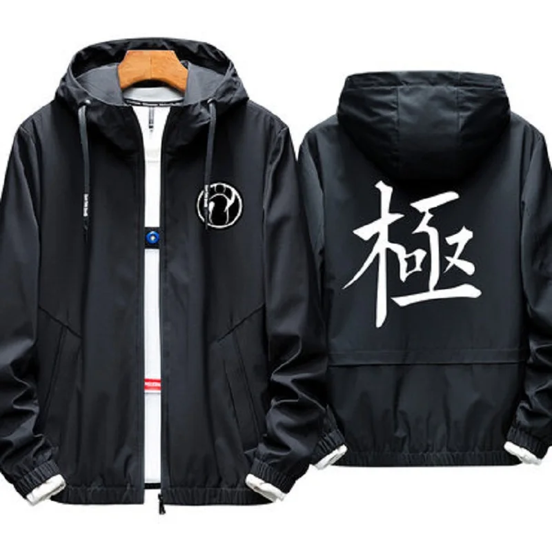  lol 2018 s8 Finals IG Invictus Gaming Team Team Conquered hoodies Sweatshirt Men Lol Same Jacket