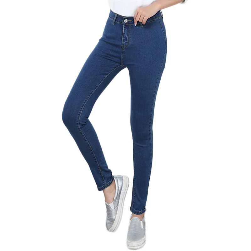 Large Size Skinny Elastic Jeans For Women With High Waist Stretching 