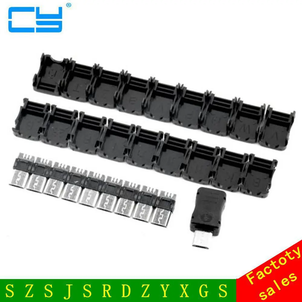 10X Mini USB Male 5 Pin Socket Pin 3-Pieces Metal cover Types Plug Connector