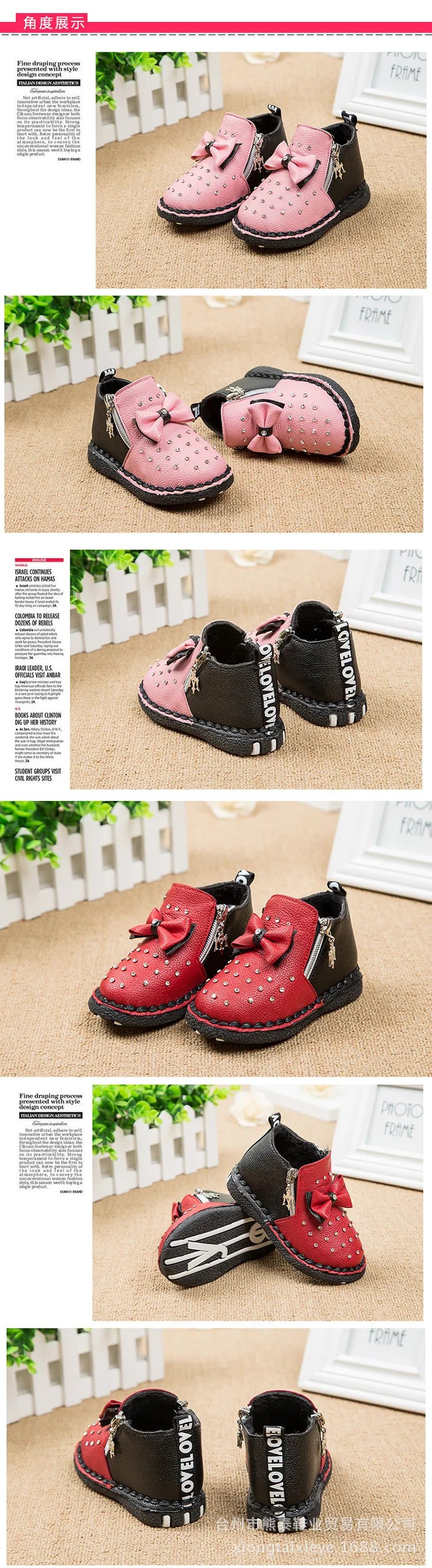 Новая зимняя детская простая модная одежда для девочек кожаная обувь на двойной молнии Повседневная обувь для девочек