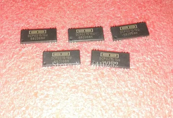 

DCP021515U DCP021515 SOP12 MODULE new Free Shipping
