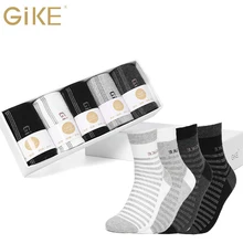 2017 men’s socks silver ions odor absorbent cotton business striped Socks antibacterial nano seasons(5 Pairs / Lot)