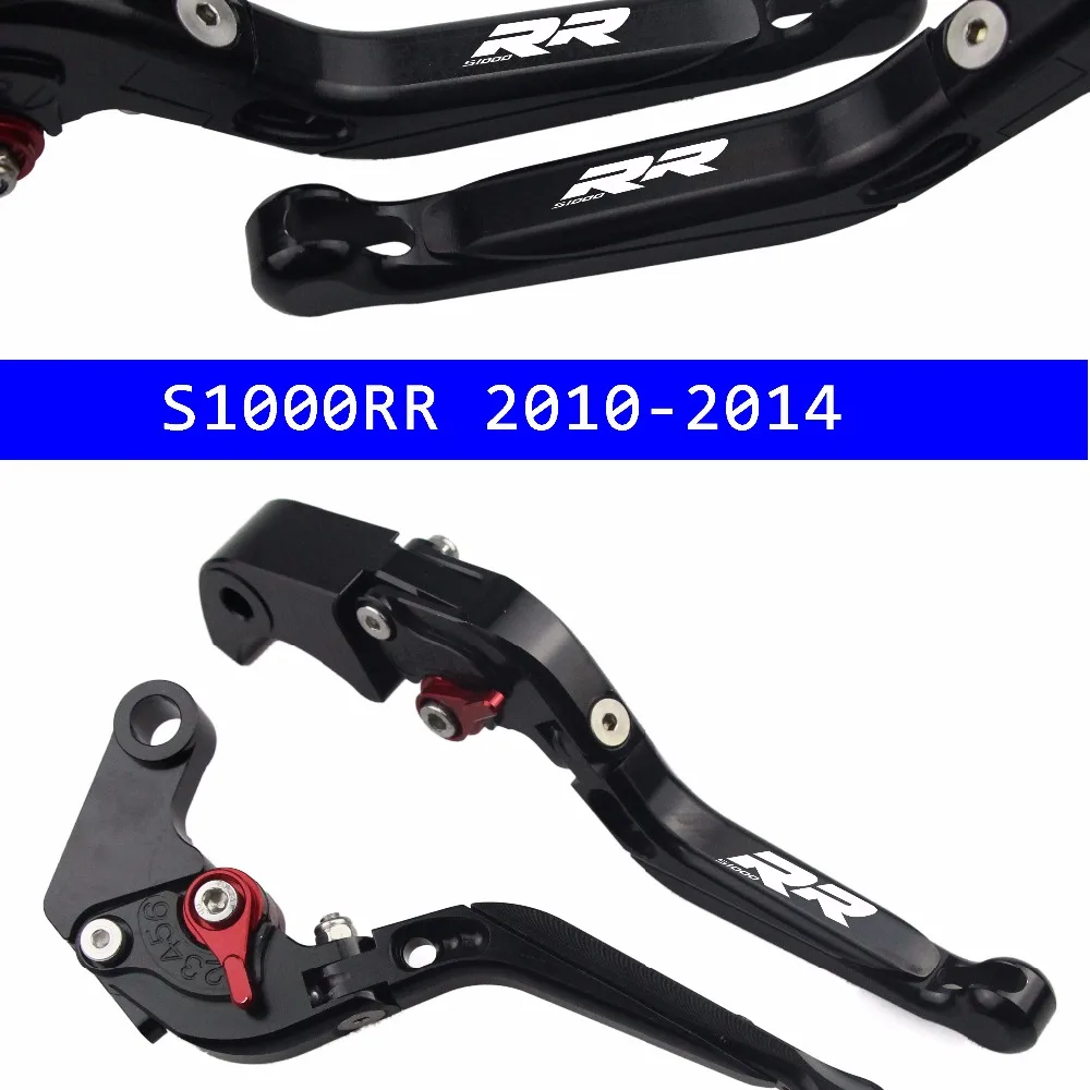 Brake Clutch Levers for BMW S1000RR 2010 2014 Adjustable Folding Extendable Accessories Modify ...