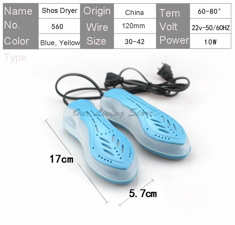 Выдвижная сушилка для обуви сушилка машина электрическая сушилка для обуви с УФ сушилка для обуви стерилизатор дезодорант нагреватель осушитель
