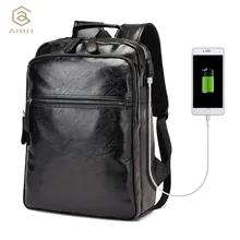 AHRI Men Business Casual Backpacks for School Travel Bag Black PU Leather Men’s Fashion Shoulder Bags Vintage Boys Men Backpack
