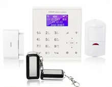 WIFI GSM Home Security Alarm Host System DIY KIT IOS/Android Smartphone APP control two way Intercom LCD touch keyboard