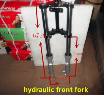 

load king electric bike front fork,22inch drum brake hydraulic fork for ebike,load-king ebike front fork with free shipping