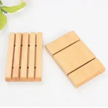 50 шт./лот Натуральный Деревянный мыльница держатель мыльница кожух планки ролла контейнер деревянная мыльница аксессуары для ванной комнаты