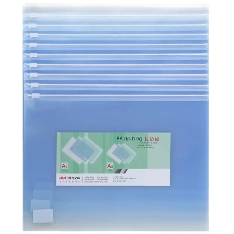 10 шт./партия папка для файлов A5/A4 ПВХ-мешок на молнии водонепроницаемый документ, секретные складские принадлежности, Сумка для документов