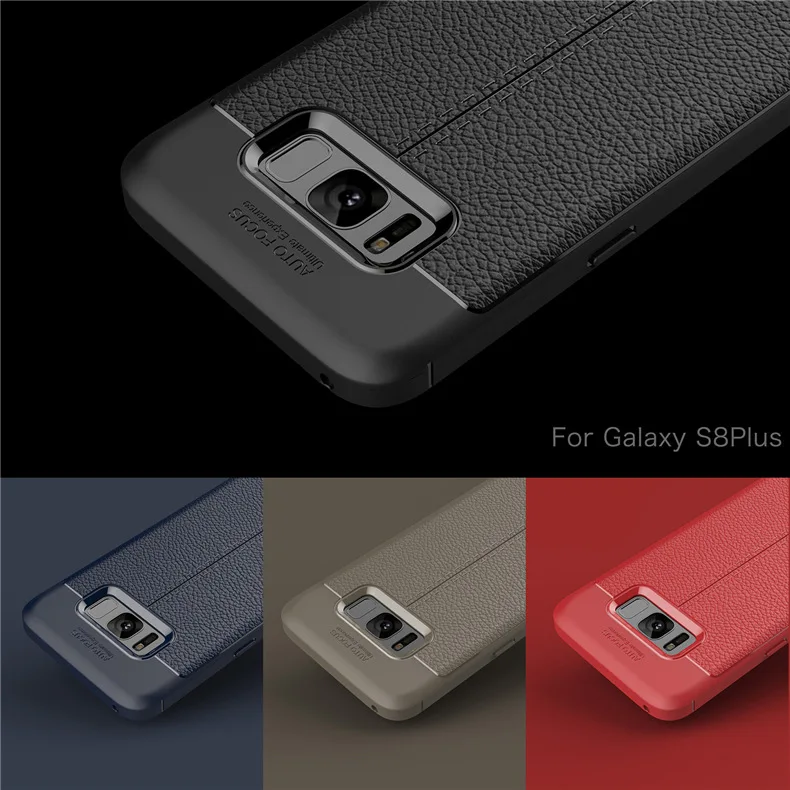 Чехол для Samsung Galaxy S8 S8Plus кожаный мягкий силиконовый защитный чехол на заднюю