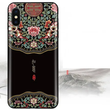 Чехол для iphone XR, Китай, экзотический тисненый элемент, чехол для iphone 6 6s 7 8 plus x xs max, тонкий защитный чехол - Цвет: Ru yi