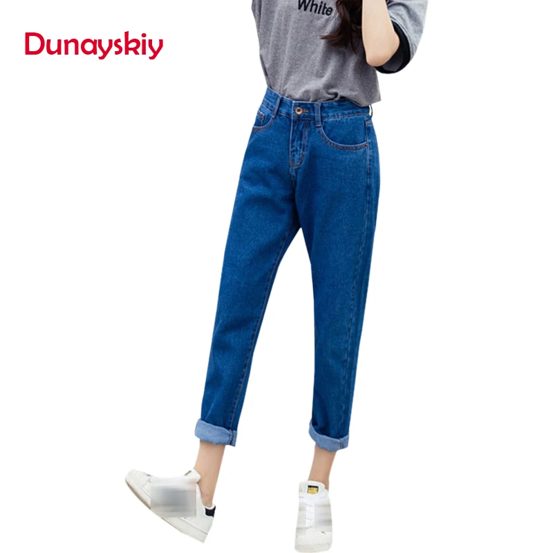 Dunayskiy Autumn jeans women Fashionable Blue High Waist Loose Denim Jeans Female Harem Pants Trousers boyfriend jeans for women