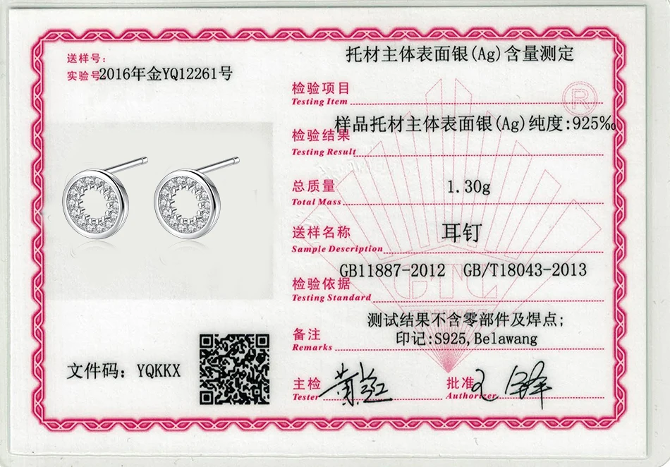 950-01