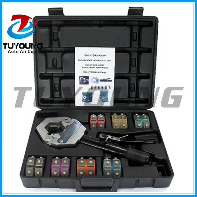 PN# 71500 CAR a/c system Handheld Hose crimping tools, A/C Hydraulic Hose Crimper kit ,China supply PN# 71500 CAR a/c system Handheld Hose crimping tools, A/C Hydraulic Hose Crimper kit ,China supply