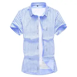 Мужская рубашка летние рубашки с короткими рукавами полосатые однотонные синие мужские повседневные Костюмы Праздничная юбка пляжные