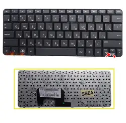Ssea Новый русский клавиатура для HP MINI 210-2000 Mini 110-3748tu 3751 ноутбук RU Клавиатура бесплатная доставка