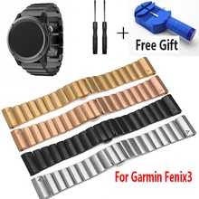 Хорошая цена 26 мм Классический нержавеющей Нержавеющая сталь металлический ремешок для Garmin Fenix 3 полосы, металлический ремешок для Garmin Fenix 3 ремешок